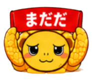 843586968