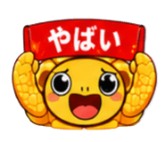843586969