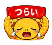843586974