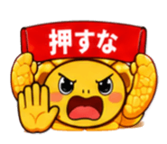 843586977