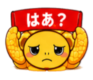 843586978