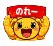 843586981