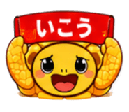 843586982