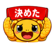 843586985