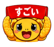 843586986