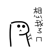 843586995