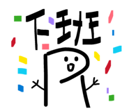 843586998