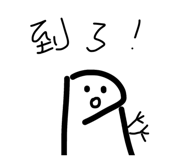 843586999