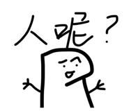 843587002