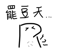 843587003