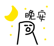843587005