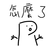843587010