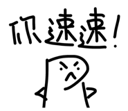 843587012