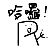843587013
