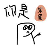 843587014