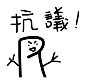 843587015