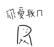 843587017
