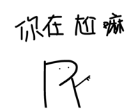 843587018
