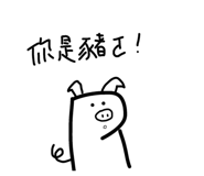 843587019