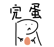 843587020