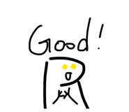 843587021