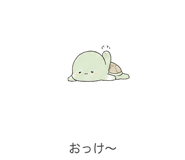 843587073