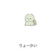 843587074