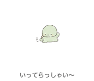 843587077