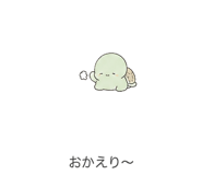 843587079