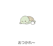843587080