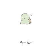 843587089