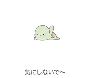 843587092