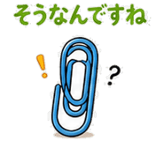 843587166