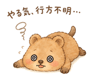 843587320