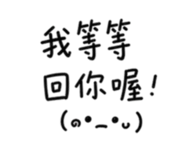 843587337