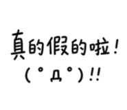 843587348