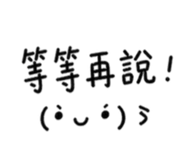 843587358