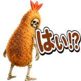 843587420