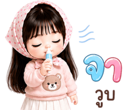มินนี่ พาสเทล❤️❤️❤️ รูปที่ 3