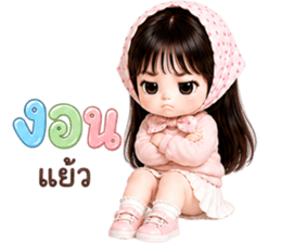 มินนี่ พาสเทล❤️❤️❤️ รูปที่ 8