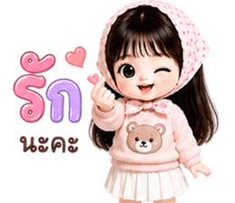 มินนี่ พาสเทล❤️❤️❤️ รูปที่ 9