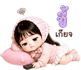 มินนี่ พาสเทล❤️❤️❤️ รูปที่ 15