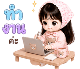 มินนี่ พาสเทล❤️❤️❤️ รูปที่ 18