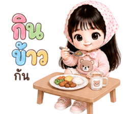 มินนี่ พาสเทล❤️❤️❤️ รูปที่ 24