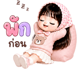 มินนี่ พาสเทล❤️❤️❤️ รูปที่ 29