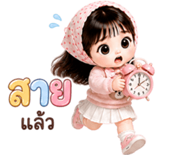 มินนี่ พาสเทล❤️❤️❤️ รูปที่ 31