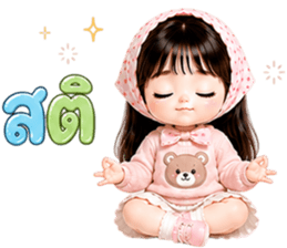 มินนี่ พาสเทล❤️❤️❤️ รูปที่ 32