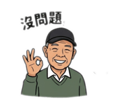 843587607