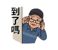 843587613