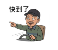 843587620